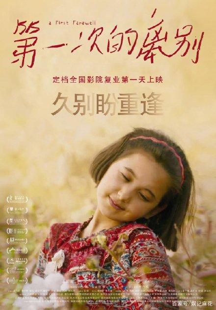 高仿罗德岛州驾驶证